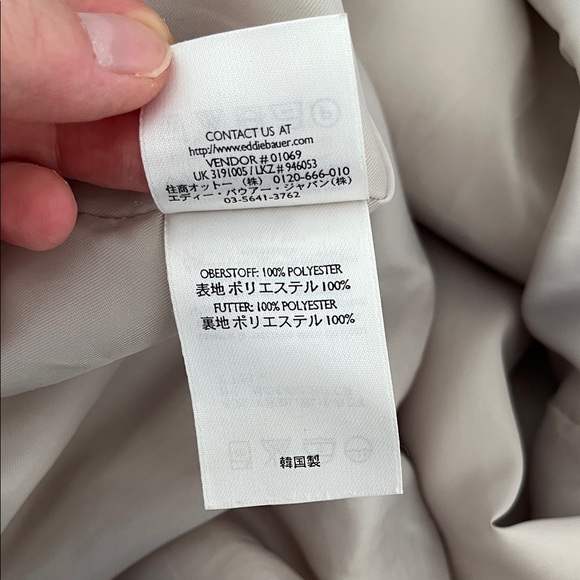 Vintage Eddie Bauer Women's Cream Trench Coat Jacket - Size Large - Picture 3 of 16